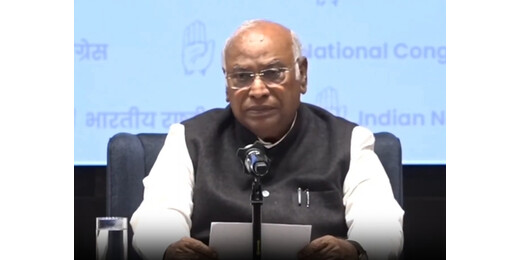 मनरेगा के नाम परिवर्तन पर कांग्रेस का विरोध, 5 जनवरी से देशव्यापी आंदोलन